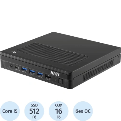 Мини ПК MSI Pro DP10 A14MG (9S6-B21011-010) i5-14400/16Gb/512GB/noOS