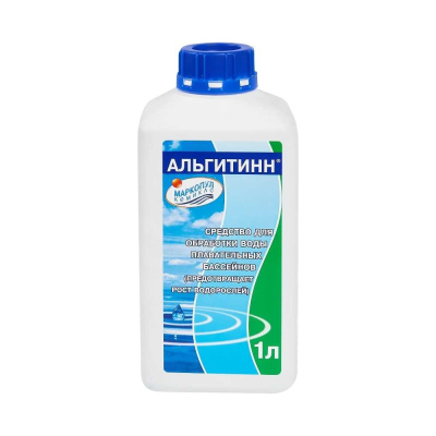 Альгитин