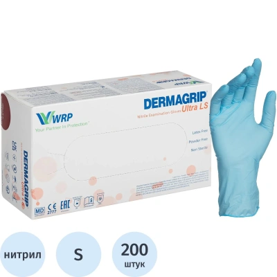 Перчатки нитриловые медицинские смотровые, 100 пар (200 штук), повышенная чувствительность, размер 6-7, S (малый), DERMAGRIP "Ultra", D1101-27