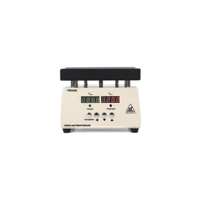 Плита нагревательная Altimax HP-1-1515 термостол 150x150 мм, 450C, алюминий