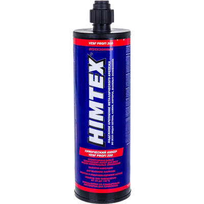 Всесезонный химический анкер для любого бетона, кирпича HIMTEX VESF PROFI 200