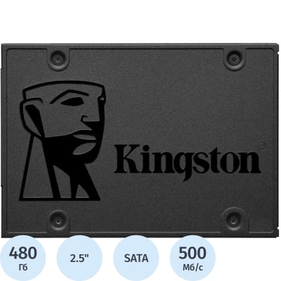 SSD накопитель Kingston SATA3 480G SA400S37/480G 2.5(SA400S37/480G)