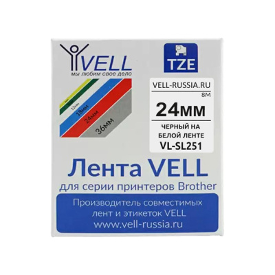 Самоламинирующаяся лента Vell