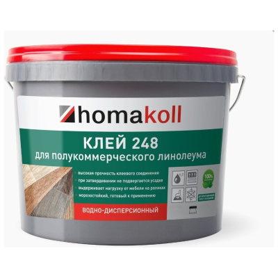 Клей для полукоммерческого линолеума Homakoll 248 14 кг, водно-дисперсионный