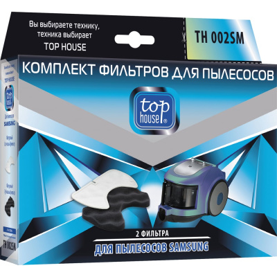 Комплект фильтров TH 002SM для пылесосов SAMSUNG 2 шт TOP HOUSE