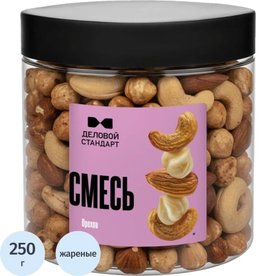 Ореховая смесь Деловой Стандарт в банке, 250 г