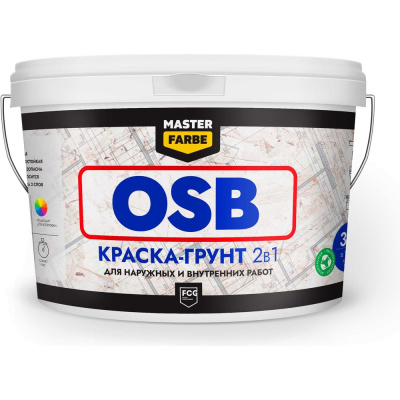 Акриловая грунт-краска для OSB плит MASTERFARBE