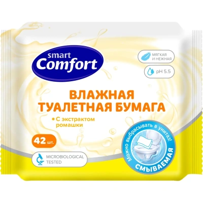 Бумага туалетная влажная Comfort smart №42 с ромашкой раствор. 42л/уп