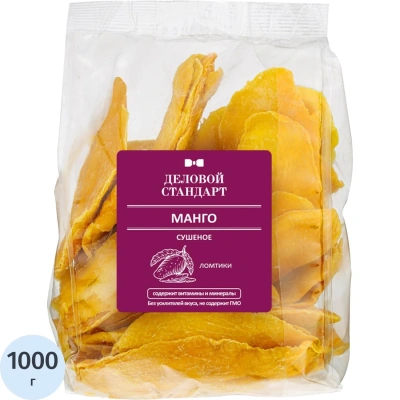 Манго сушеное Деловой стандарт, 1 кг