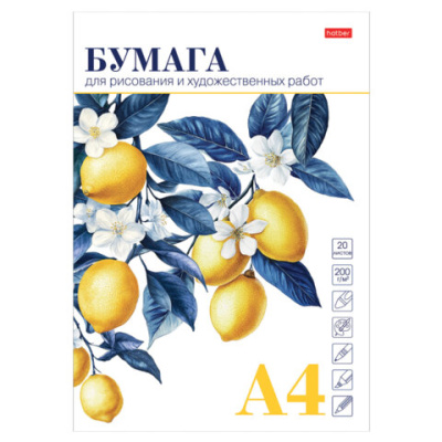 Папка для рисования А4, 20 л., 220 г/м2, HATBER, 210х297 мм, "Ветка лимона", 090296, 20Бр4тA 33457