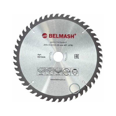 Диск пильный 255x3.0/2.0x30 мм, 48T Белмаш RD165A