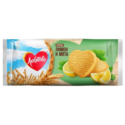Печенье сдобное ЛЮБЯТОВО "Лимон и мята", 200 г, 7200165000 1440