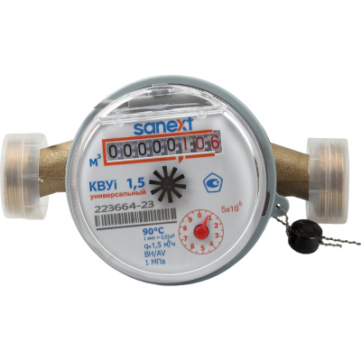 Счетчик воды SANEXT КВУ