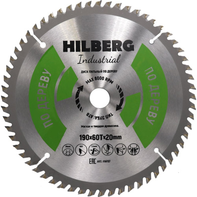 Диск пильный Industrial Дерево (190x20 мм; 60Т) Hilberg