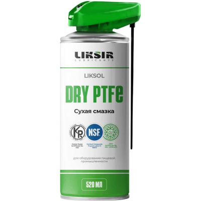Тефлоновая смазка LIKSIR LIKSOL DRY PTFE H1 Spray с пищевым допуском (520мл)