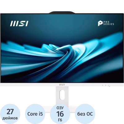 Моноблок MSI Pro AP272P (9S6-AF8322-1200) 27/FHD/i5-13500/16/512/KB&m/noOS
