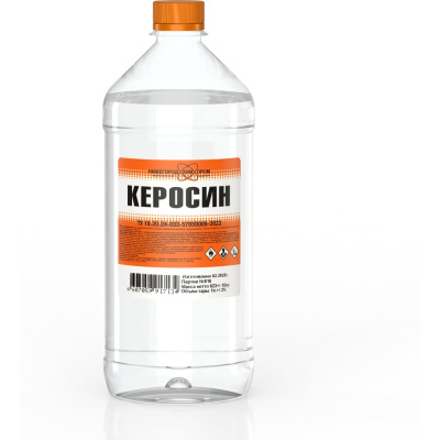 Керосин, ПЭТ 1 л. НХП