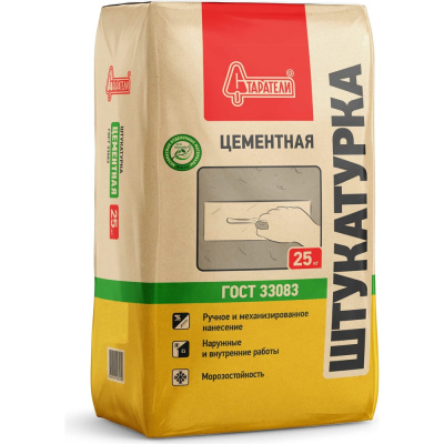 Цементная штукатурка Старатели 25 кг