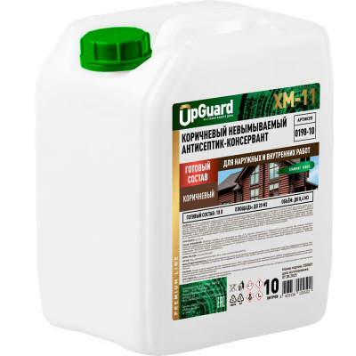 Антисептик UPGUARD ХМ-11 КОРИЧНЕВЫЙ, невымываемый, 10 л, 0198-10