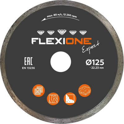 Алмазный диск Flexiоne Expert 125х22.2 мм керамическая плитка