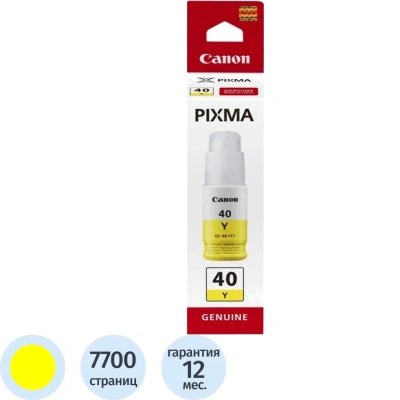 Чернила CANON (GI-40Y) для СНПЧ Pixma G5040/G6040, желтые, ресурс 7700 страниц, оригинальные, 3402C001