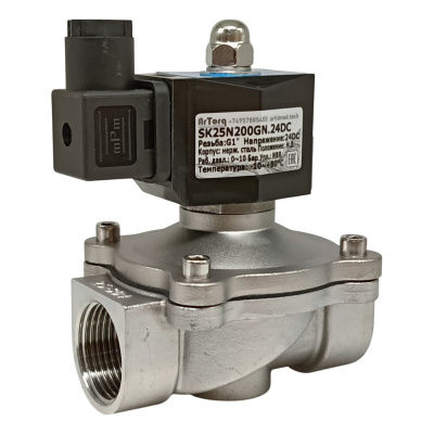 Соединительный клапан ArTorq SK25N200GN.24DC