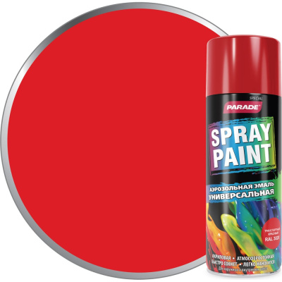 Аэрозольная эмаль PARADE SPRAY PAINT RAL 3020 Транспортный-красный