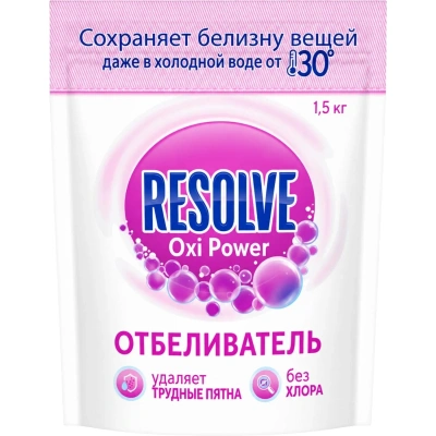 Отбеливатель для тканей Resolve Oxi Power порошкообразный 1,5кг
