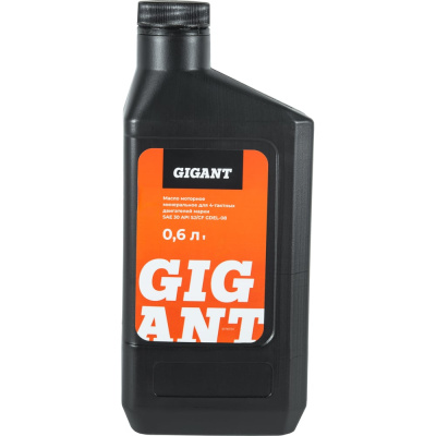 Масло 4-х тактное SAE 30 0,6л Gigant