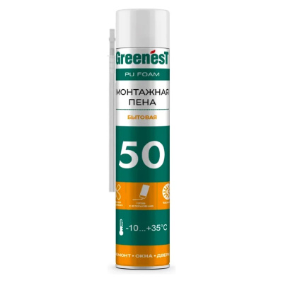 Пена монтажная бытовая всесезонная GreenesT, 50 л, 750 мл