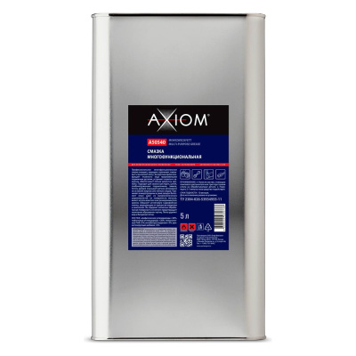 Профессиональная многофункциональная смазка AXIOM 5л