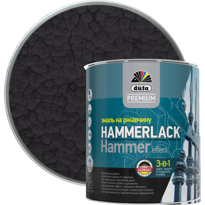 Эмаль Dufa "Premium" HAMMERLACK на ржавчину мол МП00-012352