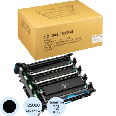 Драм-картридж Retech 013R00689 чер. для Xerox C310/C315