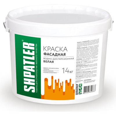 Краска фасадная Шпатлер супербелаяФасадная водно-дисперсионная акриловая краска Шпатлер