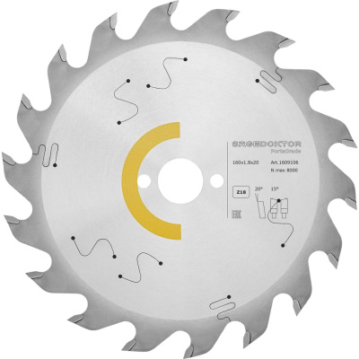 Диск пильный SÄGEDOKTOR 160x1.8x20 мм, 18Z CBD20 из серии PortaGrade