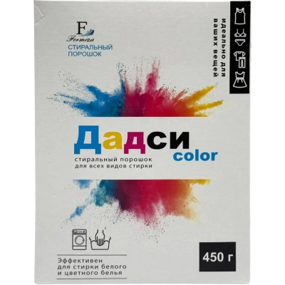 Порошок стиральный Дадси color 450г автомат
