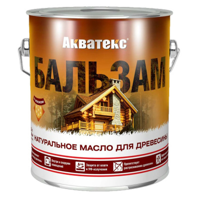 Масло для древесины АКВАТЕКС БАЛЬЗАМ