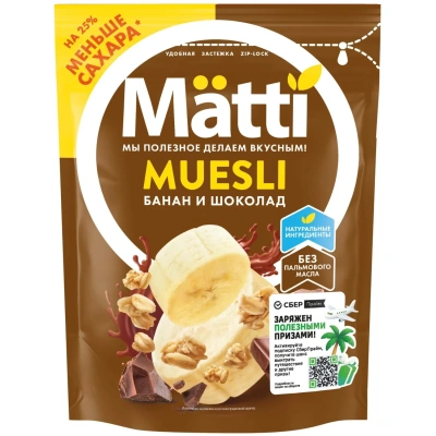 Мюсли Matti запеченные с бананом и шоколадом, 250г