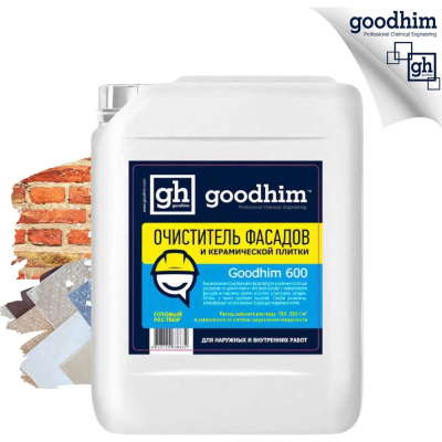 Очиститель фасадов и керамической плитки Goodhim