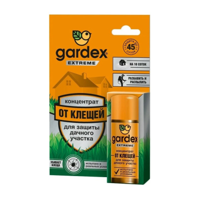 Концентрат для защиты дачного участка от клещей GARDEX Extreme 50мл 0152 делает территорию безопасной