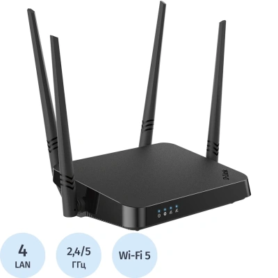 Маршрутизатор D-Link, Wireless AC1200 Dual-Band Router (DIR-822/RU/E1A)