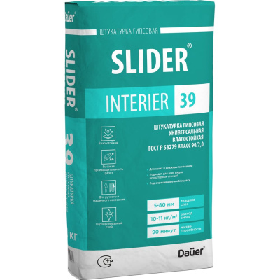 Штукатурка гипсовая Dauer SLIDER INTERIER 39 влагостойкая, легкая, 30 кг