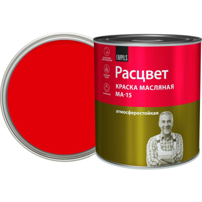 Масляная краска Расцвет красная, 2.7 кг