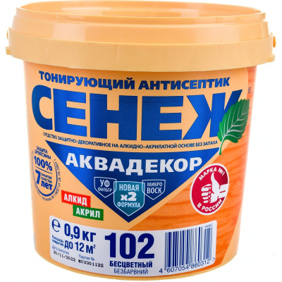 Антисептик для дерева СЕНЕЖ АКВАДЕКОР Х2-102 бесцветный, 0.9 кг