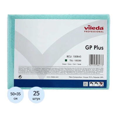 Салфетка Vileda Professional ДжиПи Плюс, зеленый, 25 шт