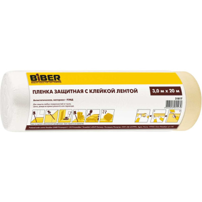 Защитная пленка Biber 31817 тов-170436