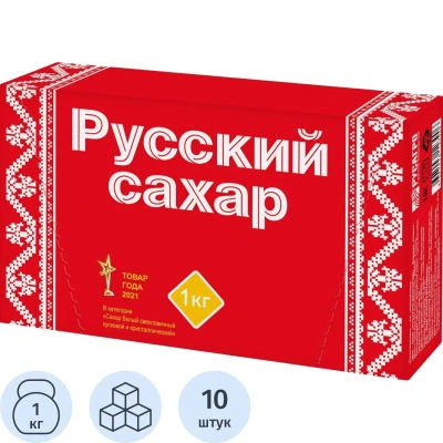 Сахар кусковой Русский Гост, 1кгх10шт/уп