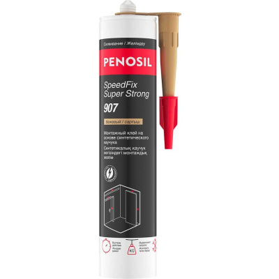 Клей монтажный каучуковый сверхпрочный PENOSIL SpeedFix Super Strong 907 280 мл бежевый