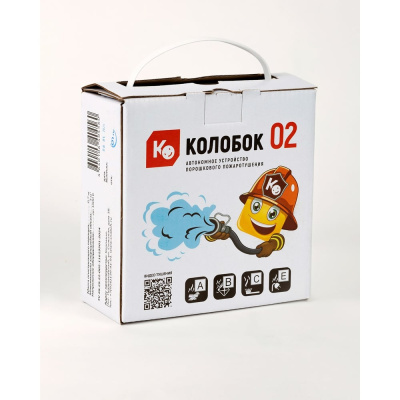 Автономное устройство порошкового пожаротушения ЩИТ КОЛОБОК-02 (квадрат)