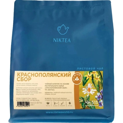 Чайный напиток NIKTEA "Краснополянский Сбор", ежевика, липа, мята, малина, ромашка, 200 г, TNIKTE-GP0012